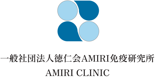 AMIRI CLINIC